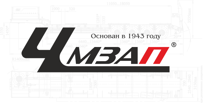 На заводе