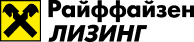 Райффайзен лизинг