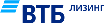 ВТБ лизинг
