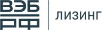 ВЭБ РФ Лизинг