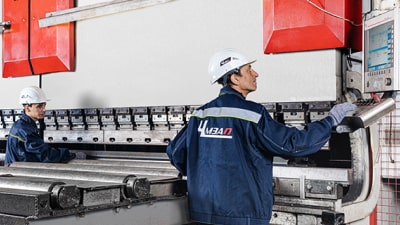 Второй слайд