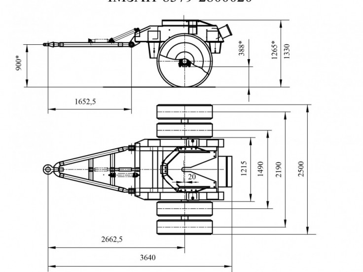 Тележка подкатная ЧМЗАП 8379 по спецификации 2800020