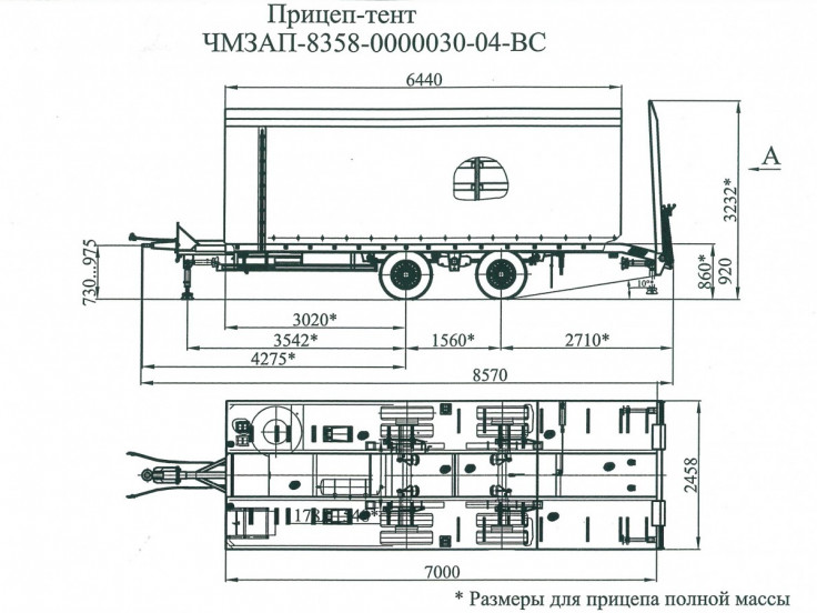Прицеп-тент ЧМЗАП 8358 по спецификации 30-04 ВС