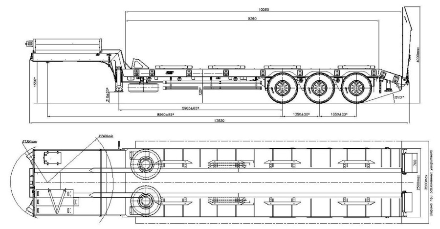 Полуприцеп тяжеловоз автомобильный ЧМЗАП 9990 по спецификации 073 01 ТВУ1 01