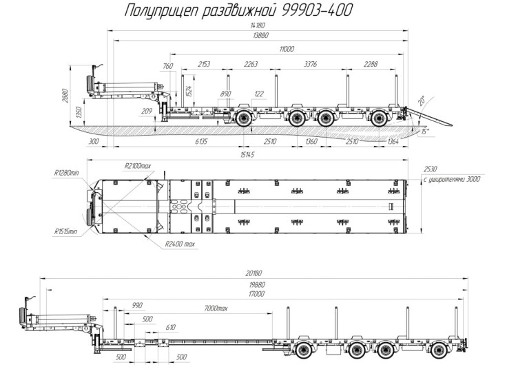 Полуприцеп-тяжеловоз ЧМЗАП 99903 по спецификации 400