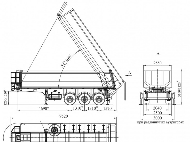 Полуприцеп-самосвал ЧМЗАП 9520 по спецификации 022 PW/022 PWЭ