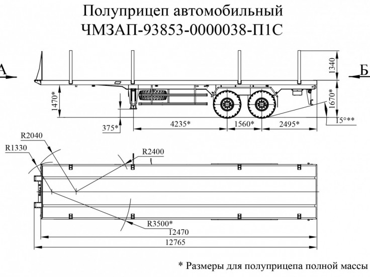 Полуприцеп бортовой ЧМЗАП 93853 по спецификации 038 П1С